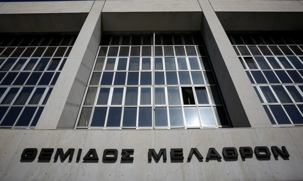 Πότε ιδρύθηκε το Ανώτατο Δικαστήριο το... 1788 ή το 1835; Το μπέρδεμα στην ιστοσελίδα